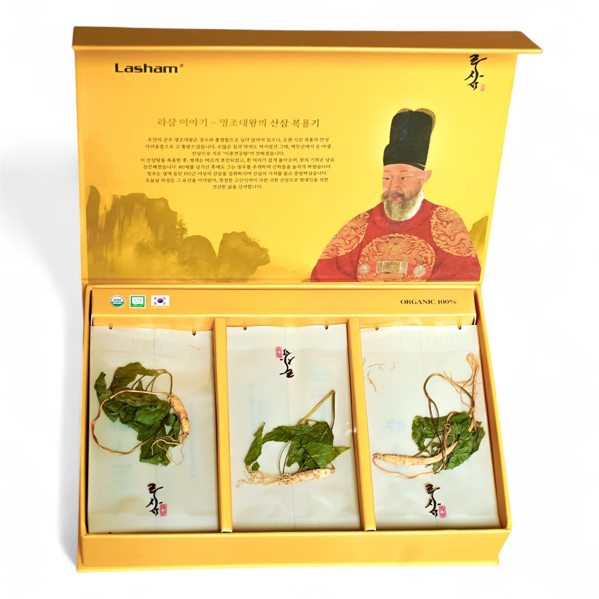 Hộp 10 gói sâm núi khô
